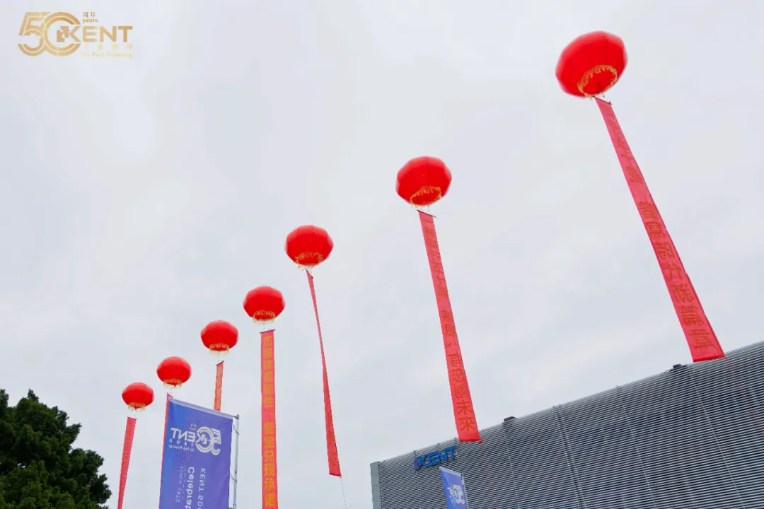 1763083535206252.jpg kent2.jpg